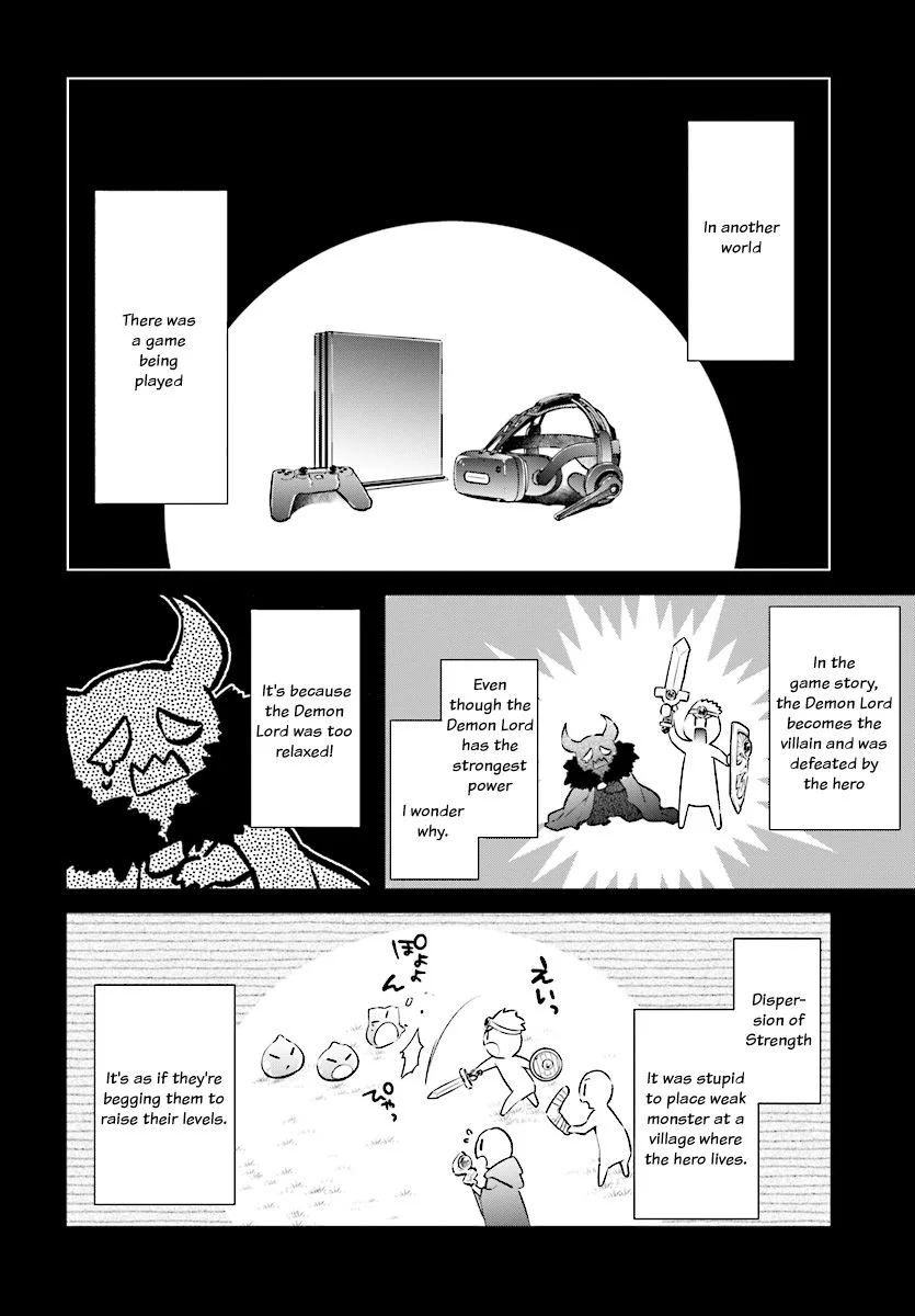 Realist Maou Niyoru Seiiki Naki Isekai Kaikaku Chapter 1 page 19