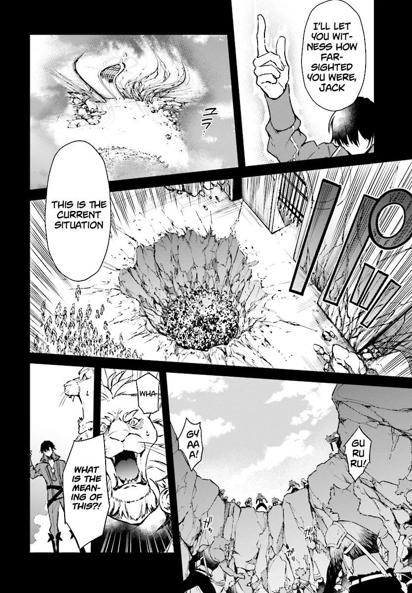 Realist Maou Niyoru Seiiki Naki Isekai Kaikaku Chapter 1 page 6