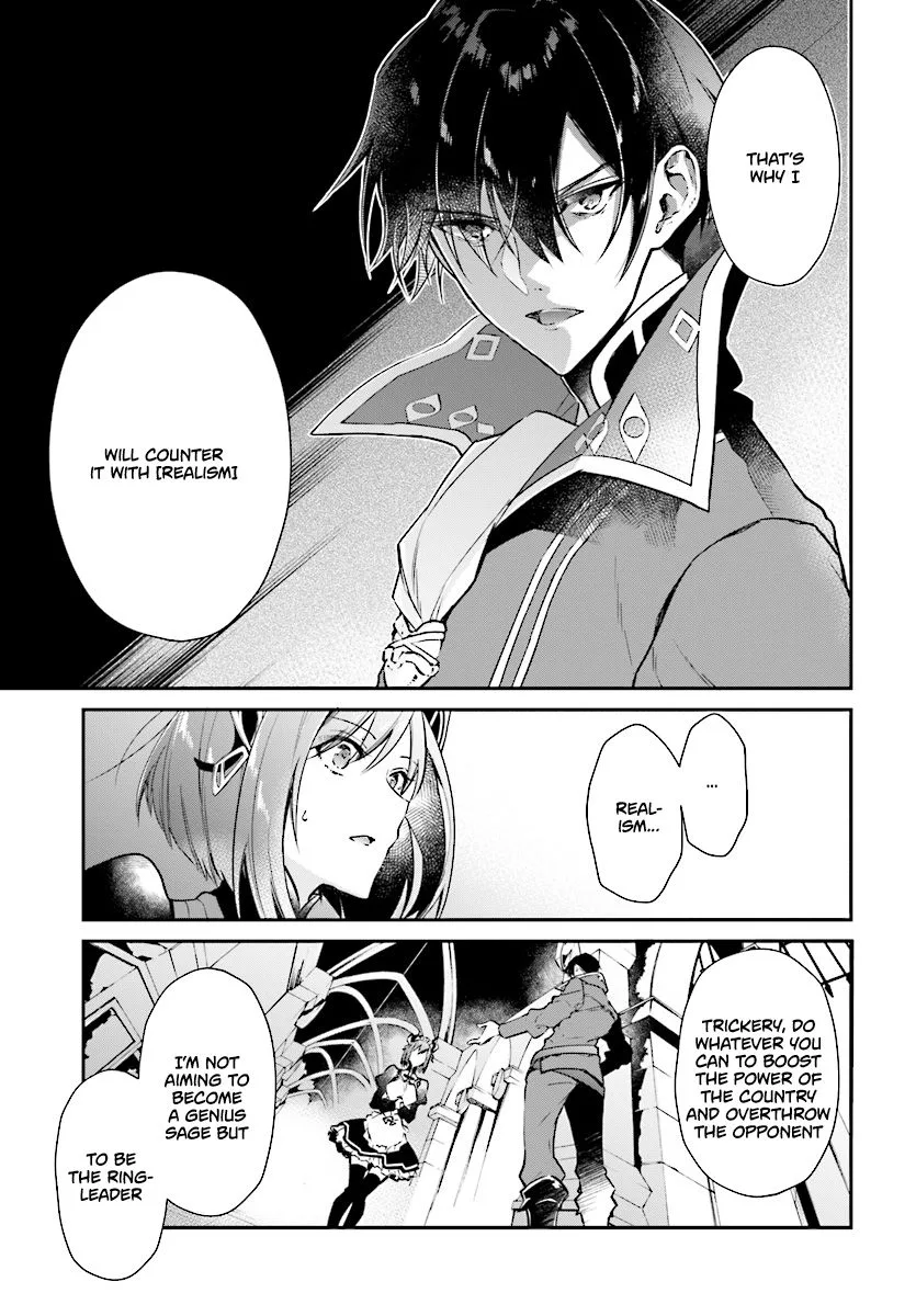 Realist Maou Niyoru Seiiki Naki Isekai Kaikaku Chapter 1 page 24