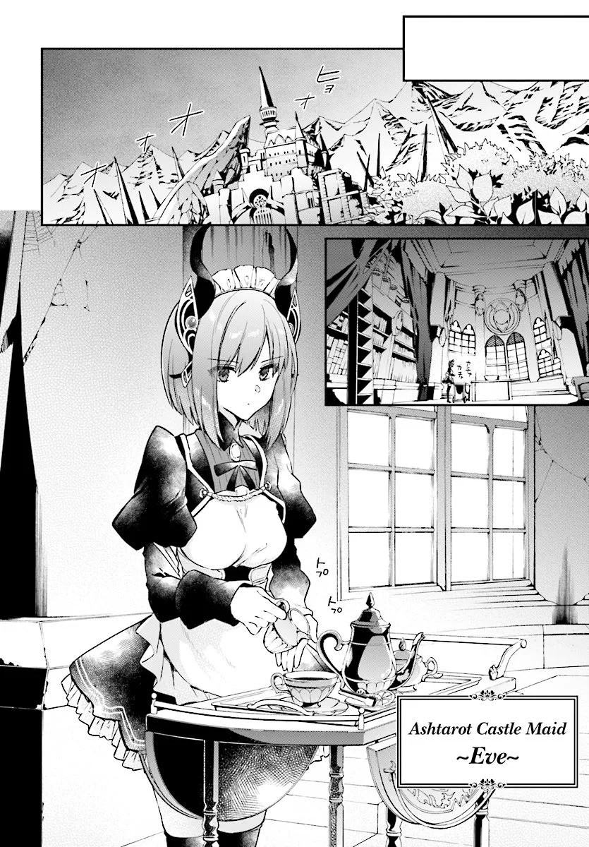 Realist Maou Niyoru Seiiki Naki Isekai Kaikaku Chapter 1 page 11