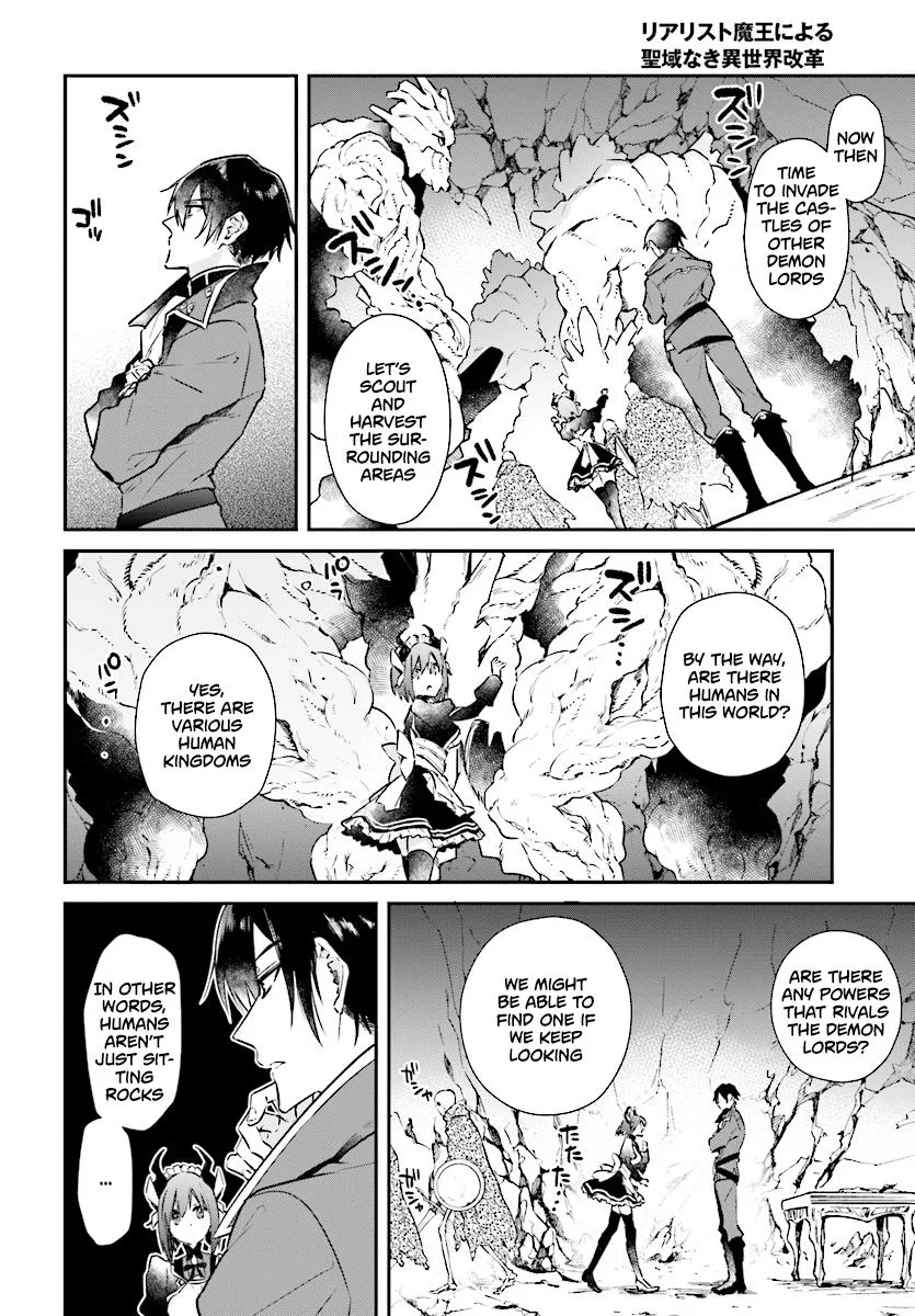 Realist Maou Niyoru Seiiki Naki Isekai Kaikaku Chapter 1 page 17