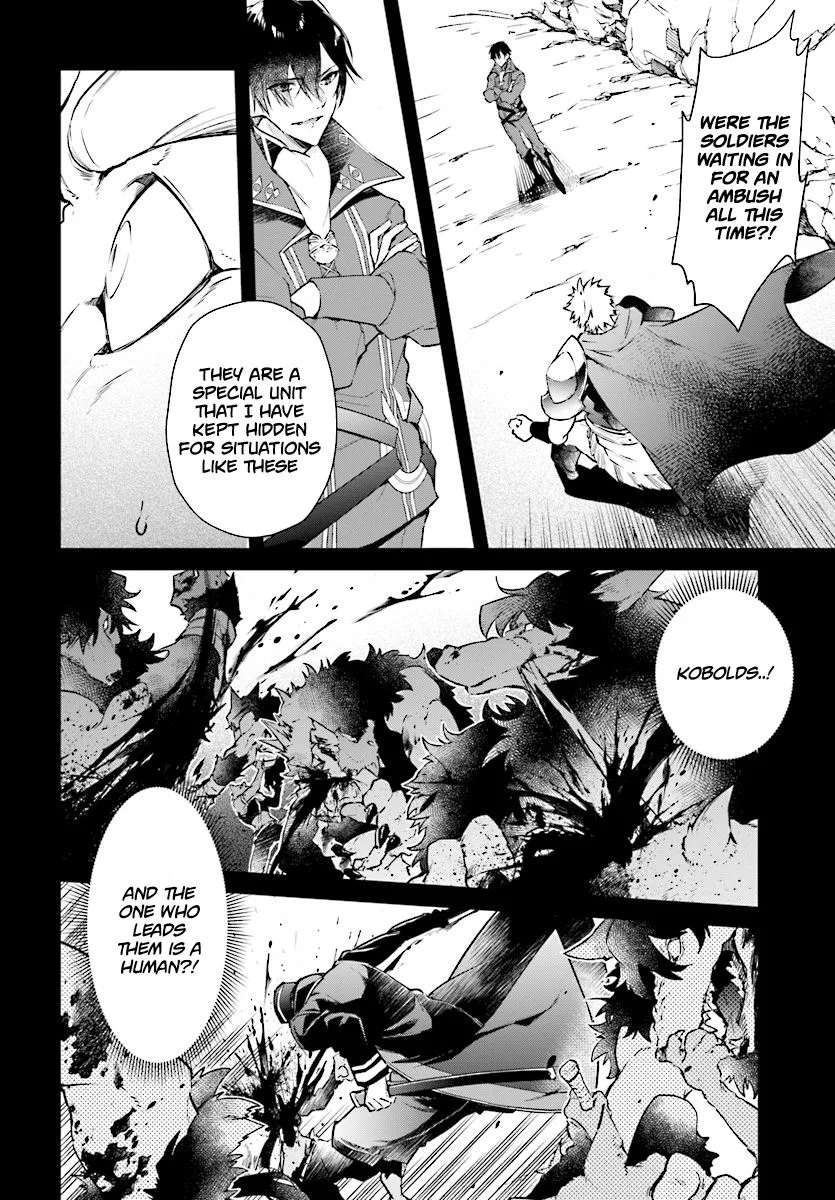 Realist Maou Niyoru Seiiki Naki Isekai Kaikaku Chapter 1 page 9