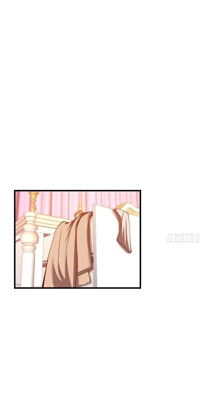 I Regressed to Level Up Instead of Being a Simp Chapter 283 page 3