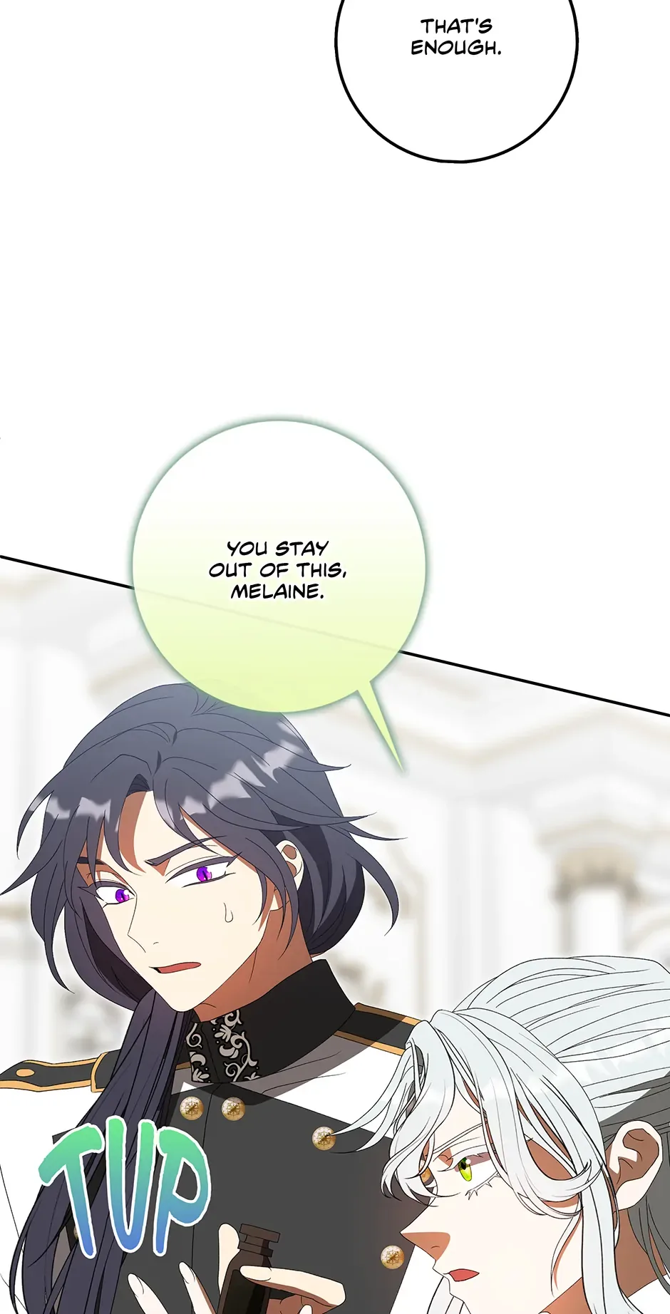 I’m In Trouble Because The Emperor Thinks I’m Terminally Ill Chapter 39 page 50