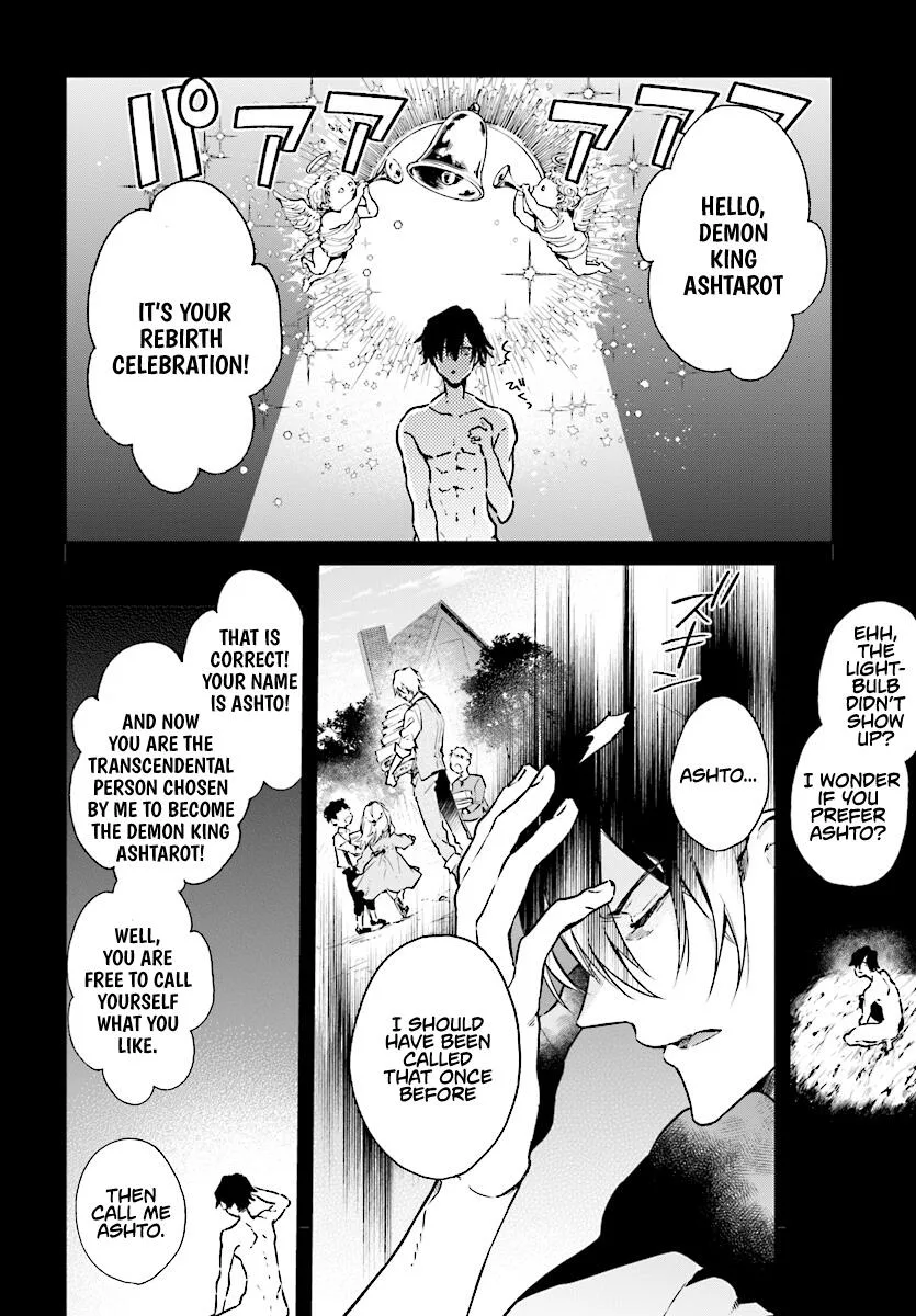 Realist Maou Niyoru Seiiki Naki Isekai Kaikaku Chapter 2.1 page 4