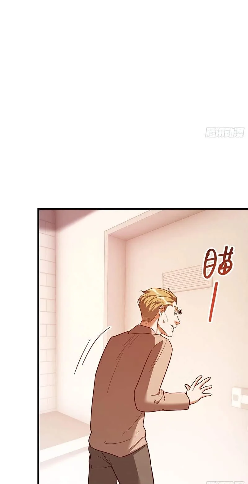 I Regressed to Level Up Instead of Being a Simp Chapter 284 page 35