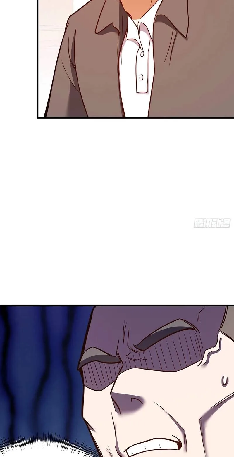 I Regressed to Level Up Instead of Being a Simp Chapter 284 page 9