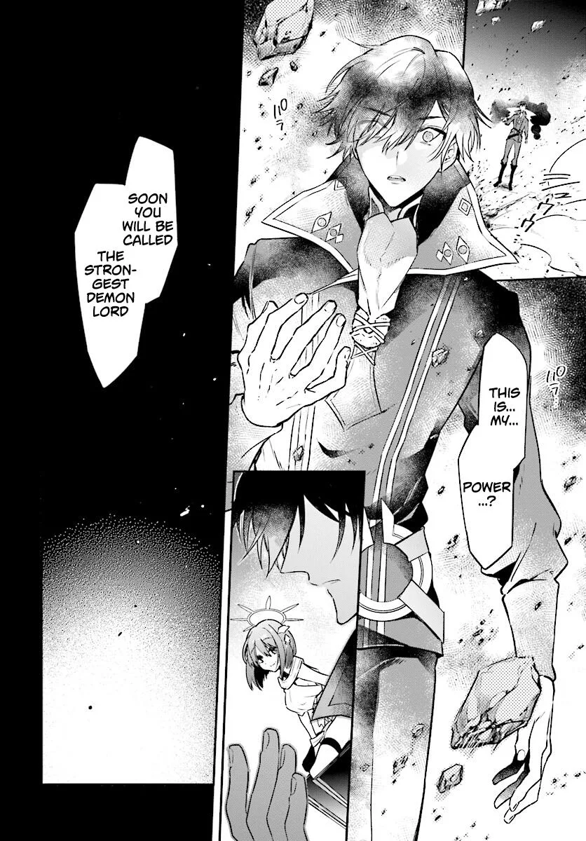 Realist Maou Niyoru Seiiki Naki Isekai Kaikaku Chapter 2.2 page 7