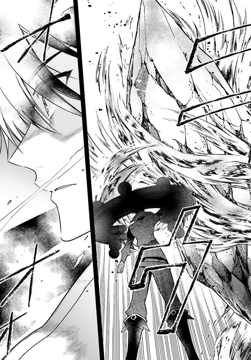 Realist Maou Niyoru Seiiki Naki Isekai Kaikaku Chapter 2.2 page 6