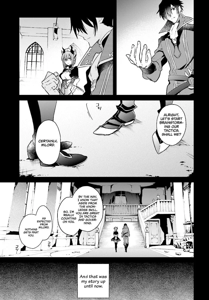 Realist Maou Niyoru Seiiki Naki Isekai Kaikaku Chapter 2.3 page 12