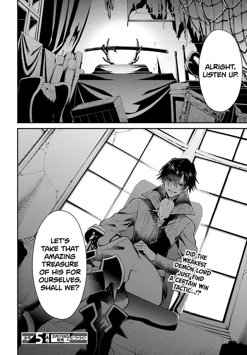 Realist Maou Niyoru Seiiki Naki Isekai Kaikaku Chapter 2.3 page 17