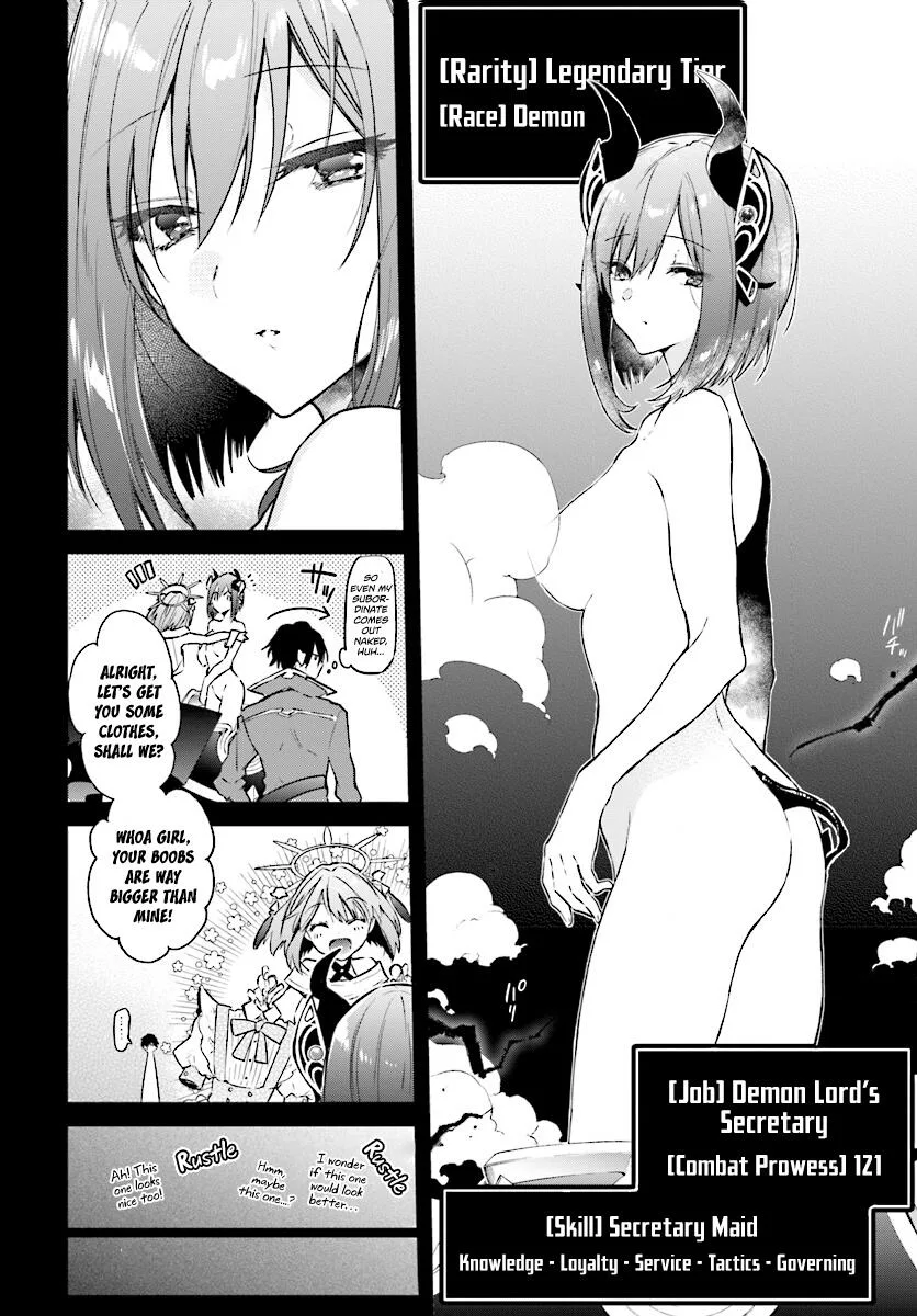 Realist Maou Niyoru Seiiki Naki Isekai Kaikaku Chapter 2.3 page 3