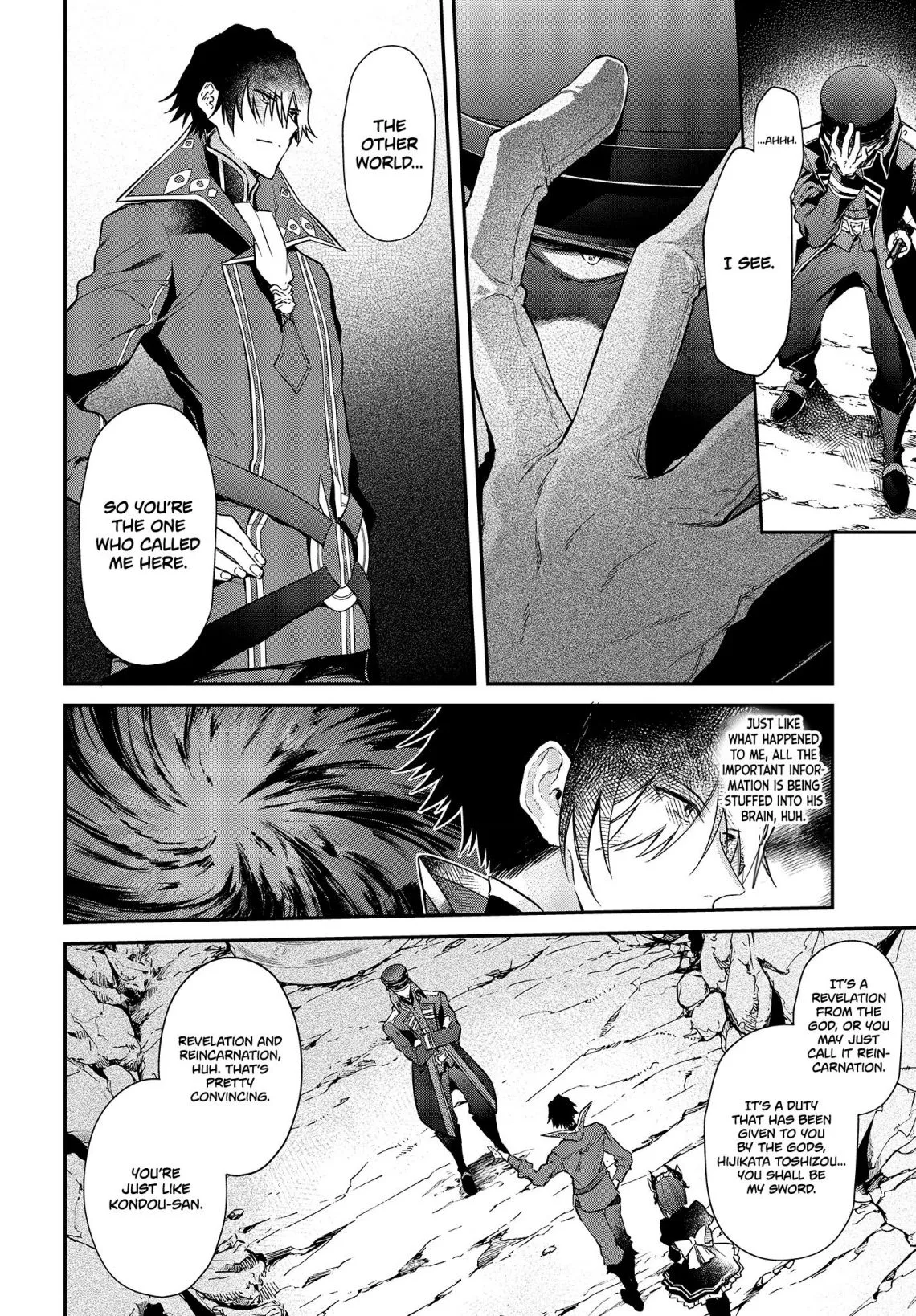 Realist Maou Niyoru Seiiki Naki Isekai Kaikaku Chapter 4 page 12