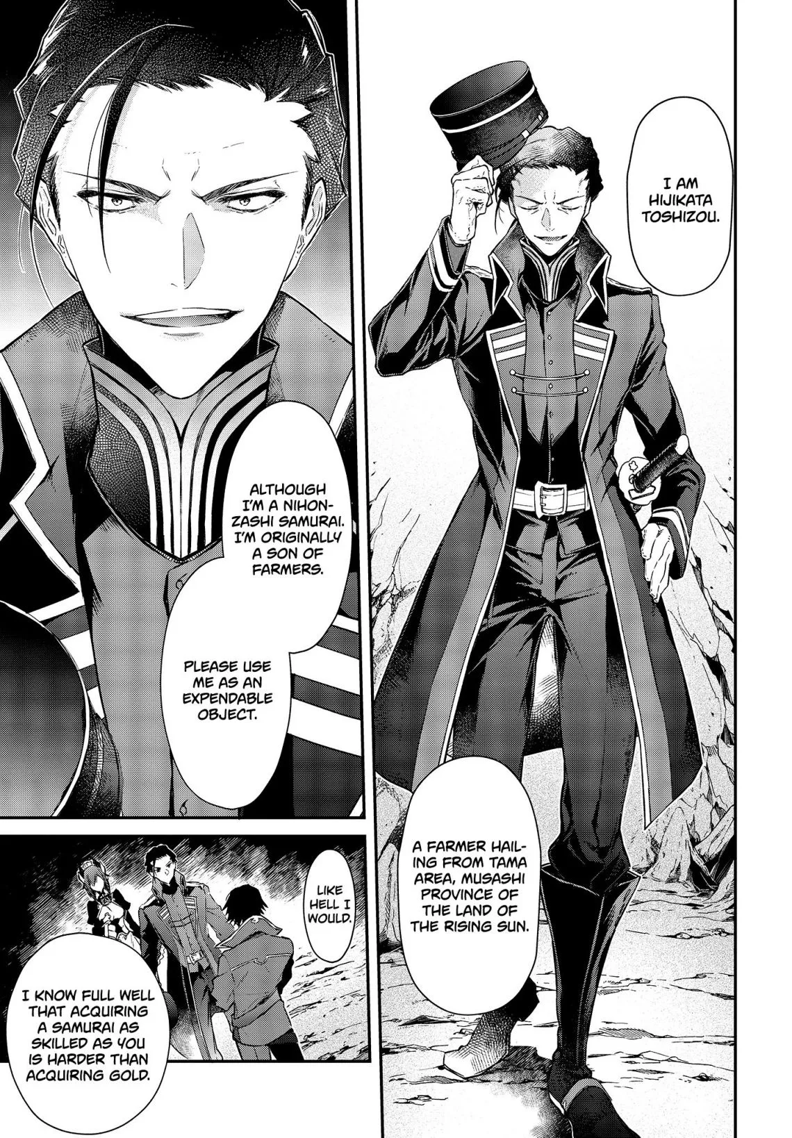 Realist Maou Niyoru Seiiki Naki Isekai Kaikaku Chapter 4 page 17