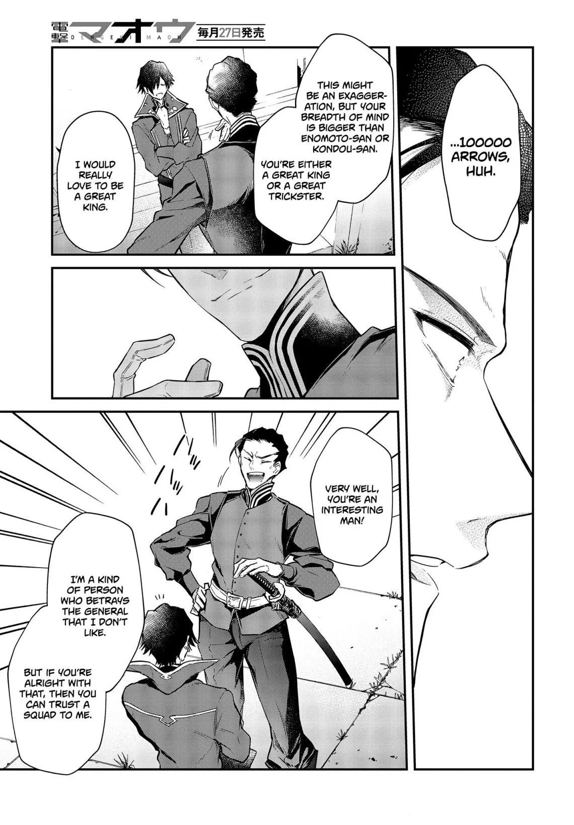 Realist Maou Niyoru Seiiki Naki Isekai Kaikaku Chapter 4 page 28