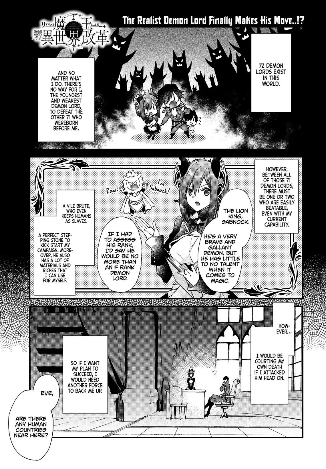 Realist Maou Niyoru Seiiki Naki Isekai Kaikaku Chapter 3 page 2