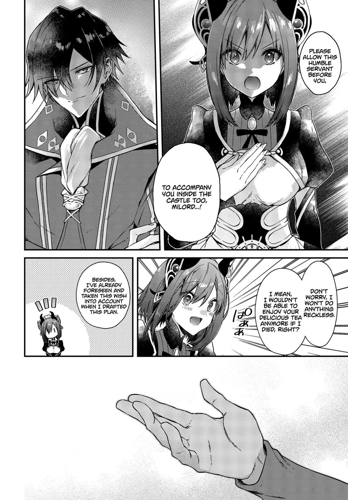 Realist Maou Niyoru Seiiki Naki Isekai Kaikaku Chapter 3 page 15