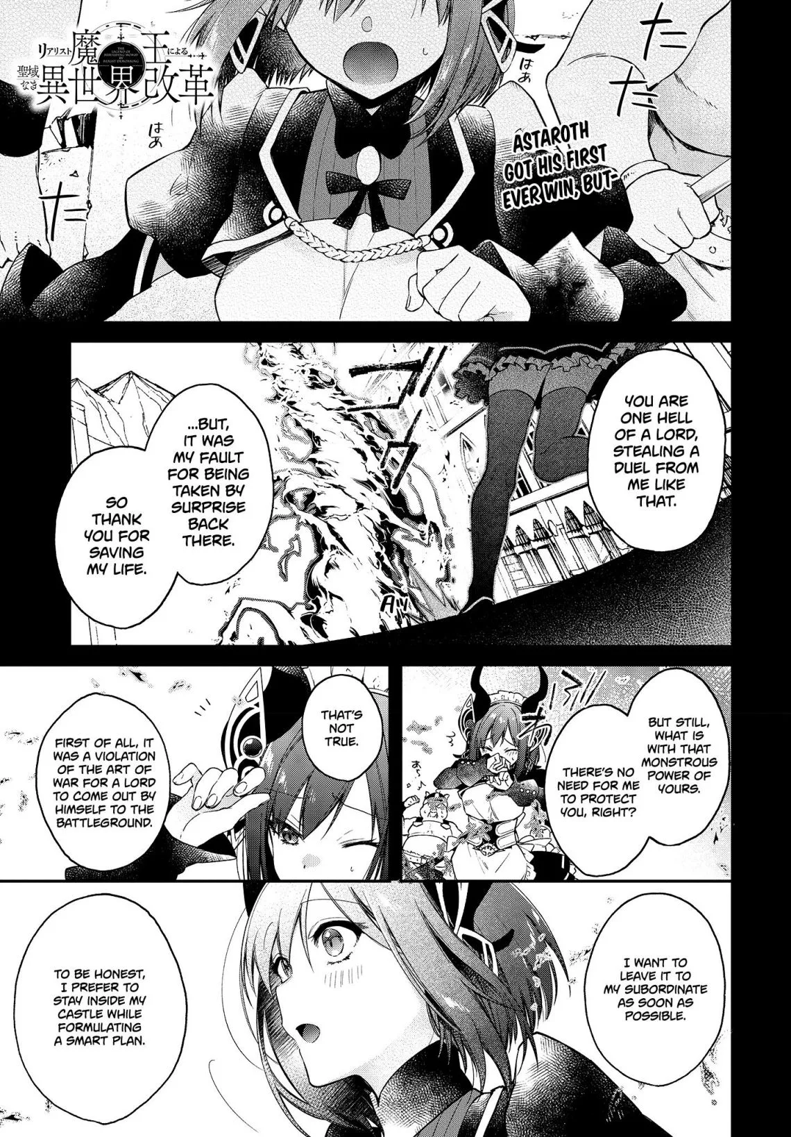 Realist Maou Niyoru Seiiki Naki Isekai Kaikaku Chapter 7 page 2