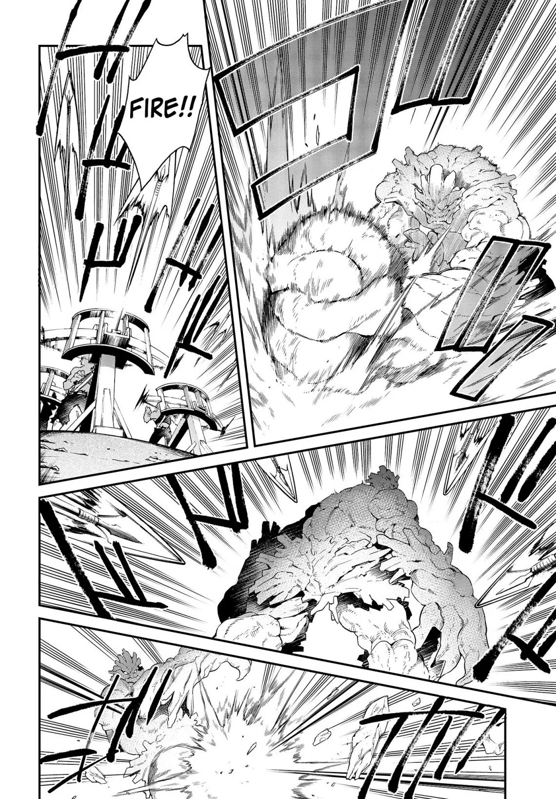 Realist Maou Niyoru Seiiki Naki Isekai Kaikaku Chapter 3 page 22