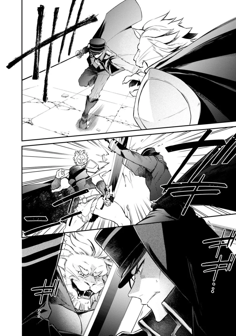 Realist Maou Niyoru Seiiki Naki Isekai Kaikaku Chapter 6 page 3
