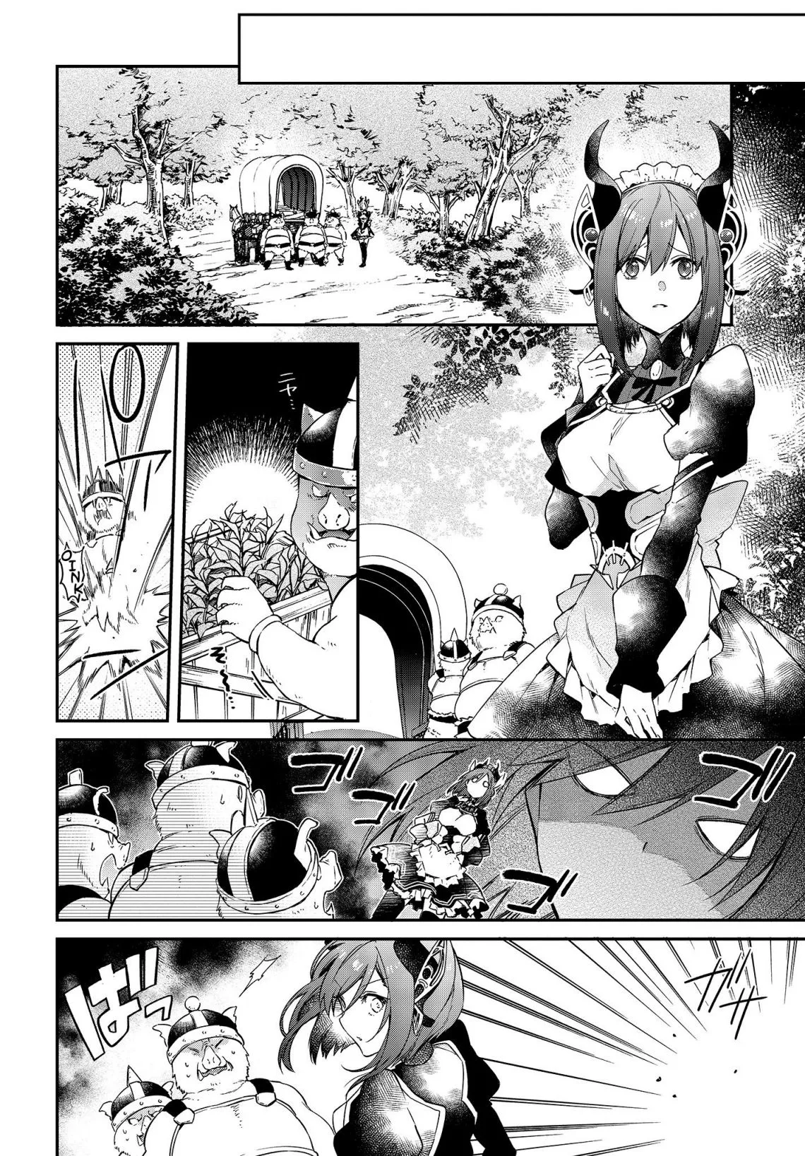 Realist Maou Niyoru Seiiki Naki Isekai Kaikaku Chapter 3 page 30