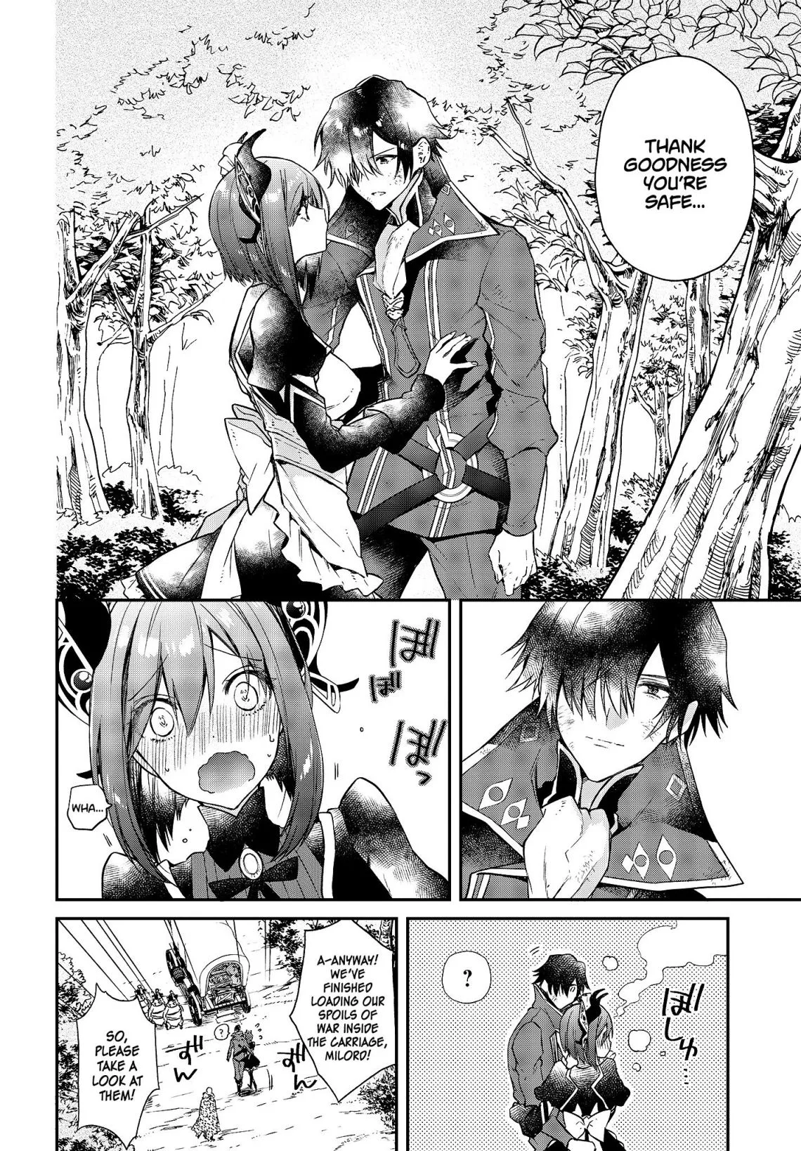 Realist Maou Niyoru Seiiki Naki Isekai Kaikaku Chapter 3 page 32
