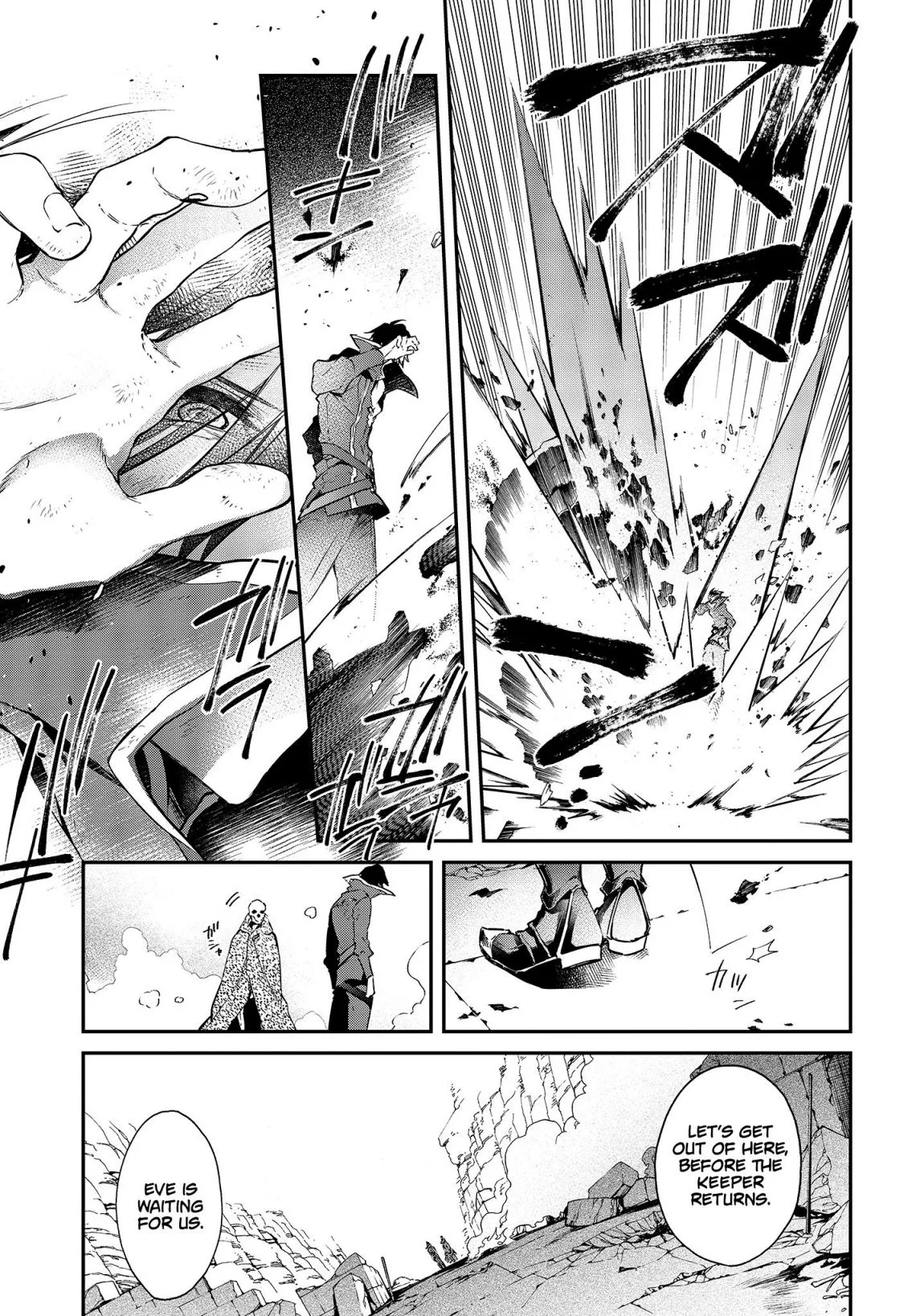 Realist Maou Niyoru Seiiki Naki Isekai Kaikaku Chapter 3 page 29
