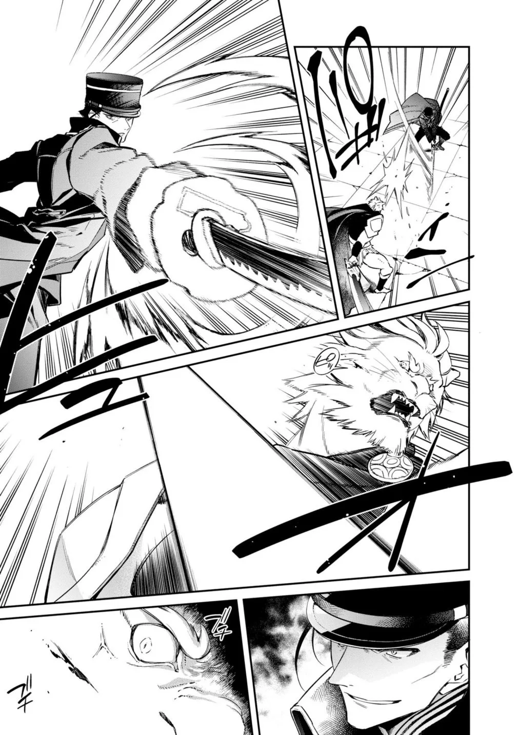 Realist Maou Niyoru Seiiki Naki Isekai Kaikaku Chapter 6 page 4