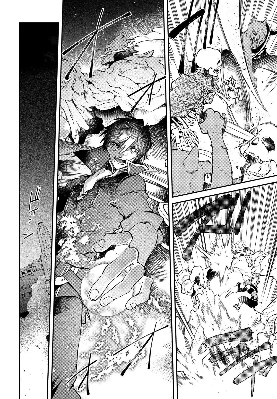 Realist Maou Niyoru Seiiki Naki Isekai Kaikaku Chapter 3 page 26