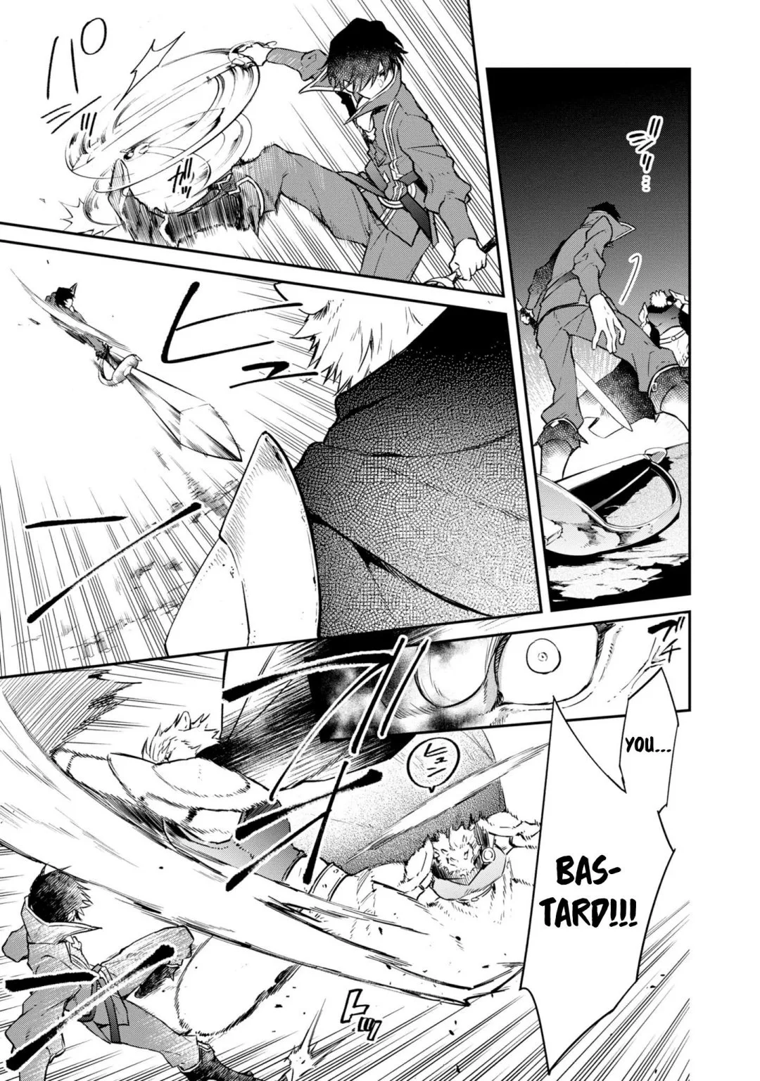 Realist Maou Niyoru Seiiki Naki Isekai Kaikaku Chapter 5 page 19