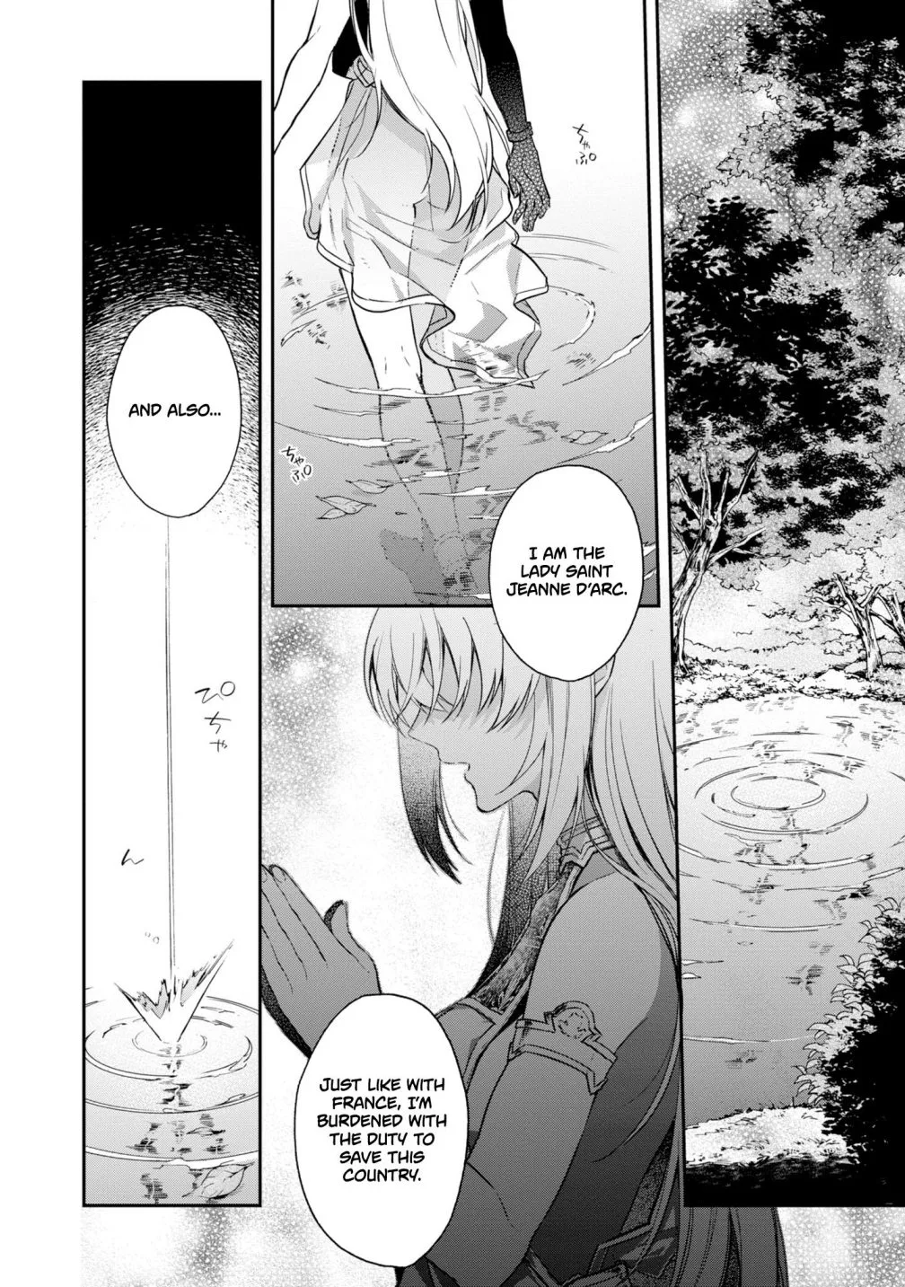 Realist Maou Niyoru Seiiki Naki Isekai Kaikaku Chapter 6 page 16