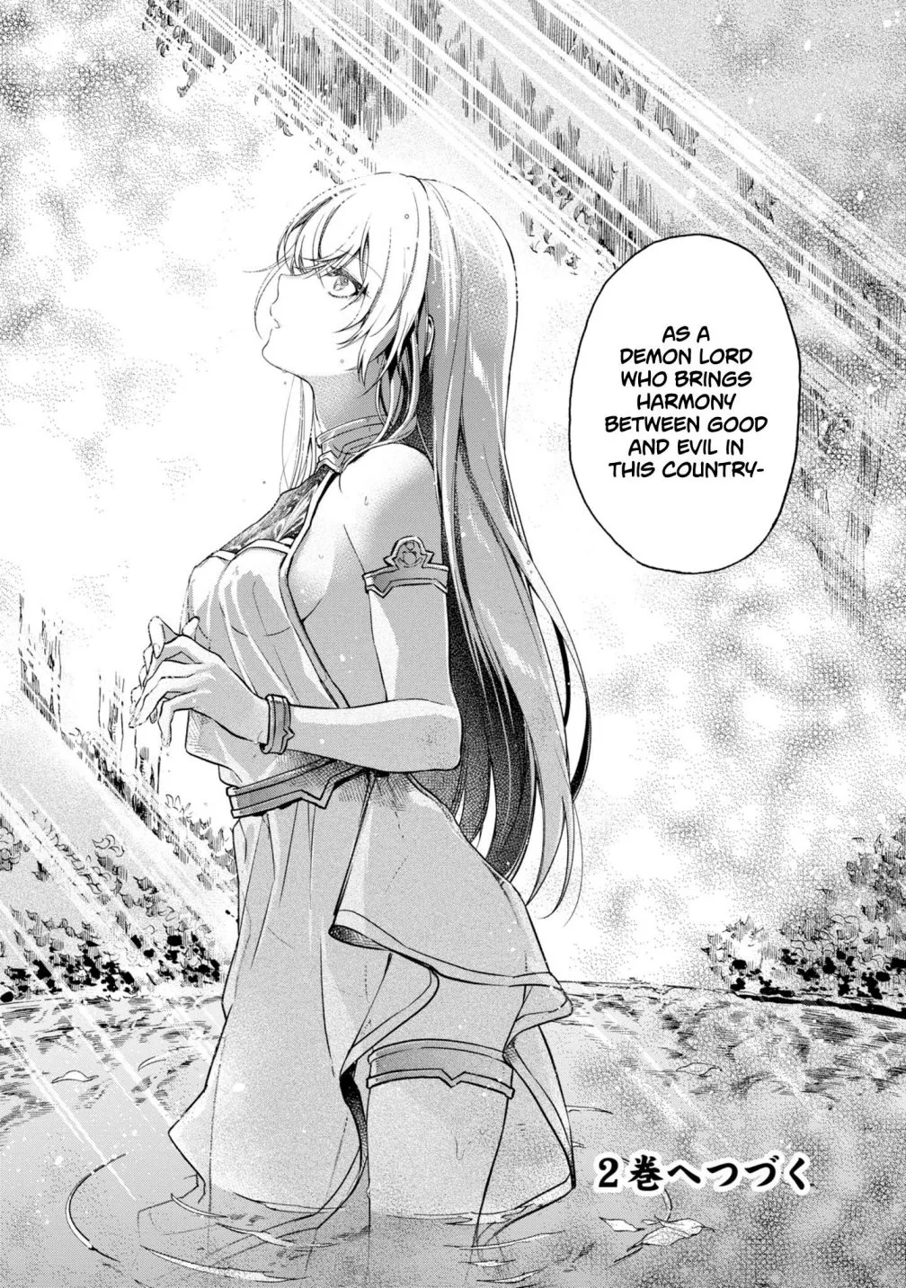 Realist Maou Niyoru Seiiki Naki Isekai Kaikaku Chapter 6 page 17