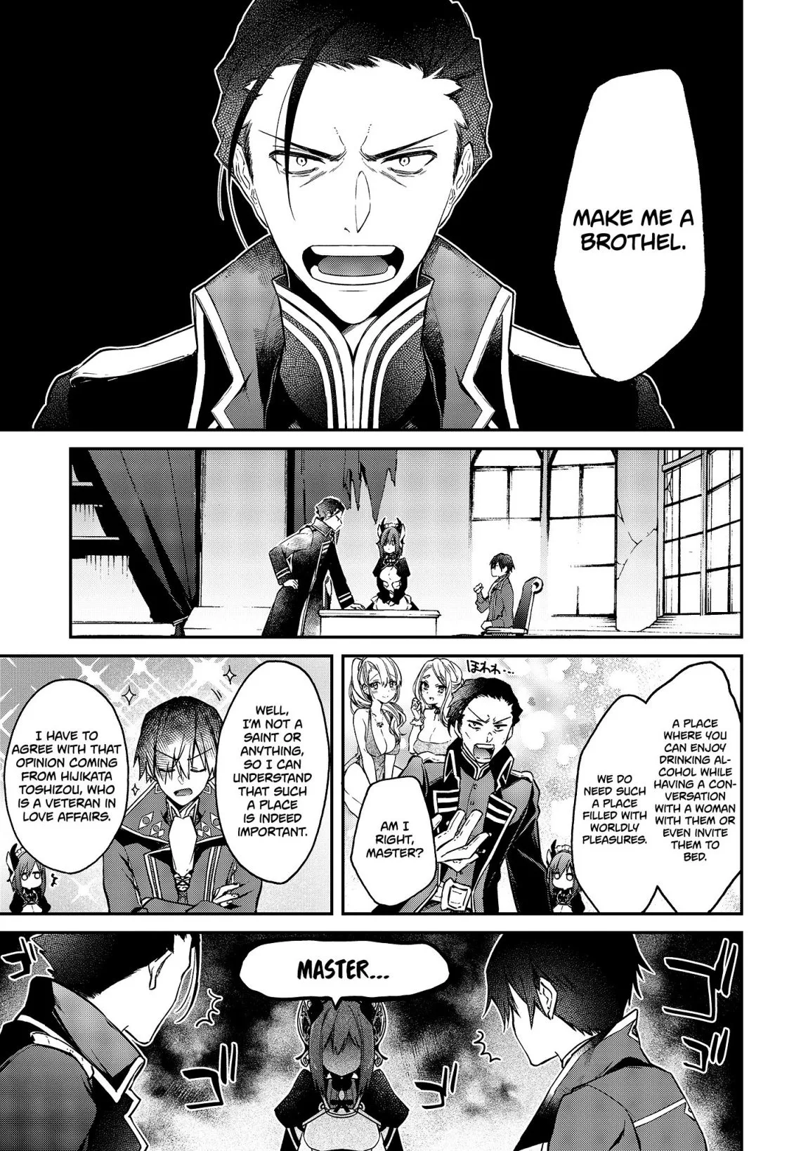 Realist Maou Niyoru Seiiki Naki Isekai Kaikaku Chapter 8 page 10