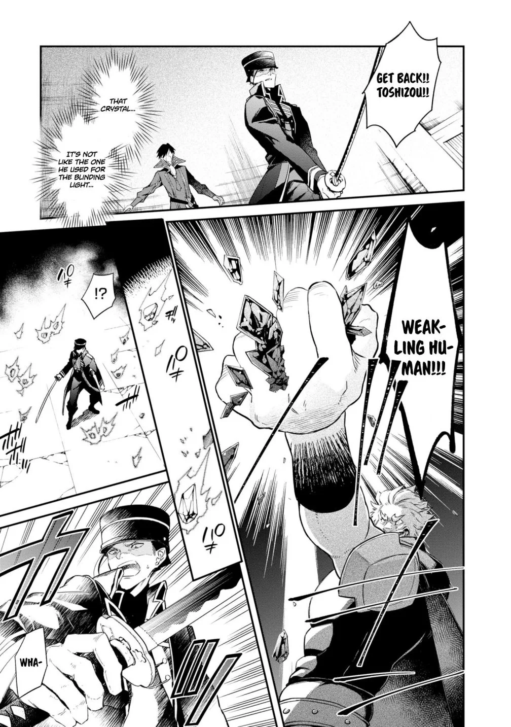 Realist Maou Niyoru Seiiki Naki Isekai Kaikaku Chapter 6 page 8