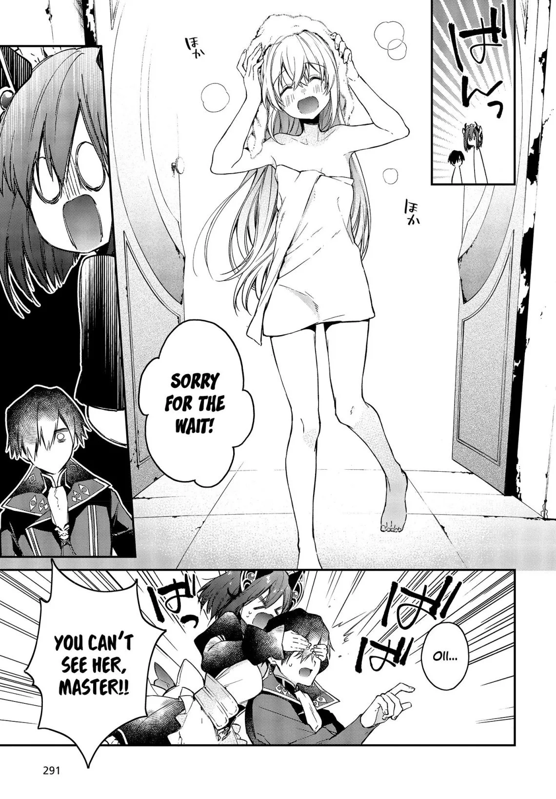 Realist Maou Niyoru Seiiki Naki Isekai Kaikaku Chapter 9 page 12