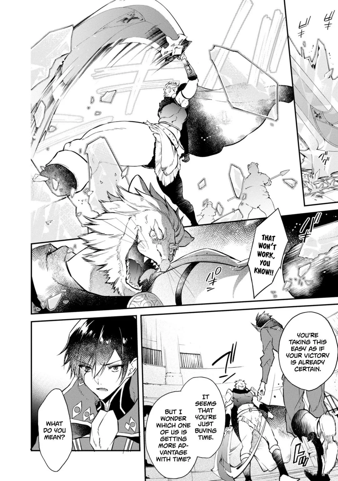 Realist Maou Niyoru Seiiki Naki Isekai Kaikaku Chapter 5 page 22