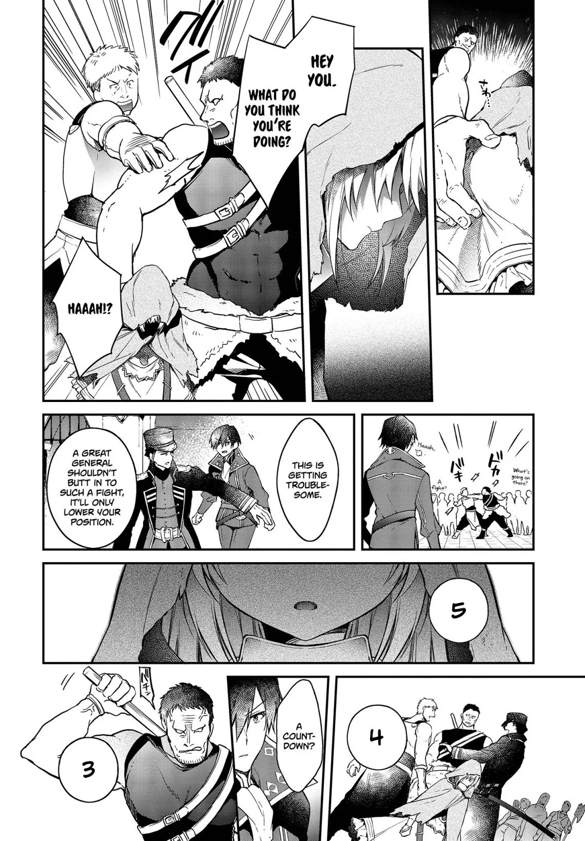 Realist Maou Niyoru Seiiki Naki Isekai Kaikaku Chapter 8 page 21