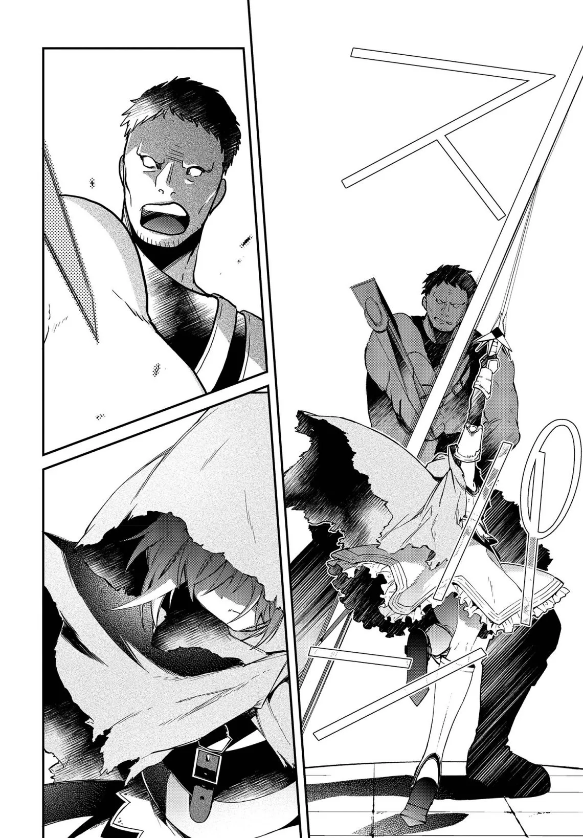 Realist Maou Niyoru Seiiki Naki Isekai Kaikaku Chapter 8 page 23