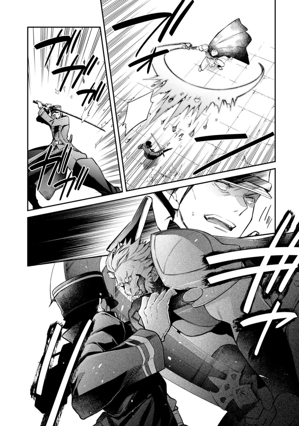Realist Maou Niyoru Seiiki Naki Isekai Kaikaku Chapter 6 page 5