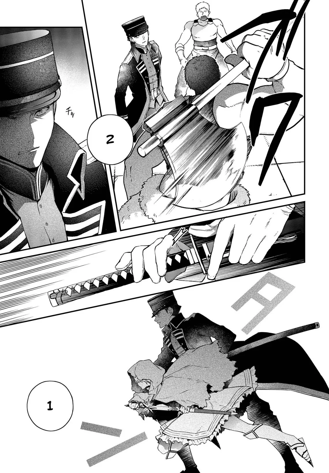 Realist Maou Niyoru Seiiki Naki Isekai Kaikaku Chapter 8 page 22