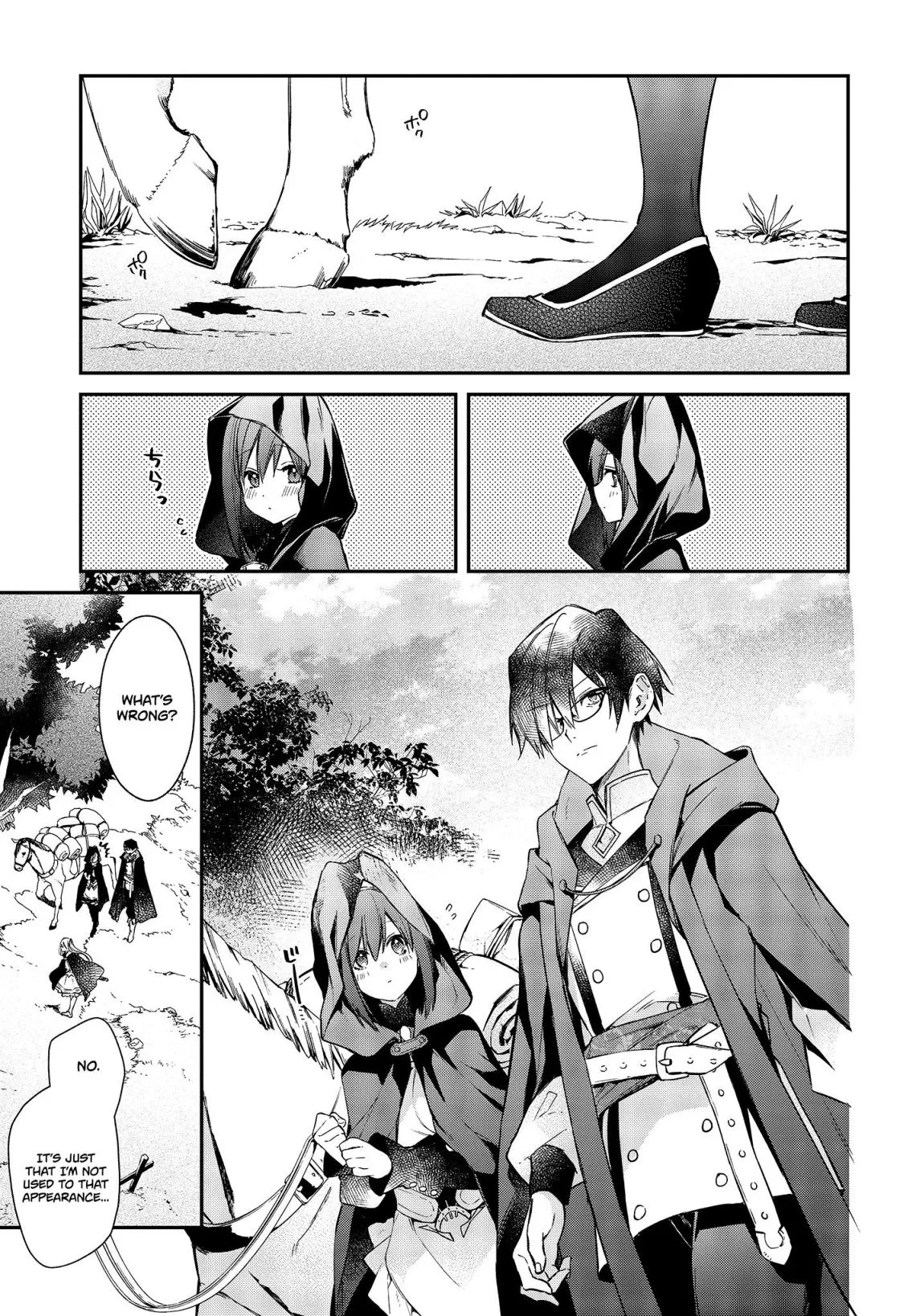 Realist Maou Niyoru Seiiki Naki Isekai Kaikaku Chapter 9 page 14