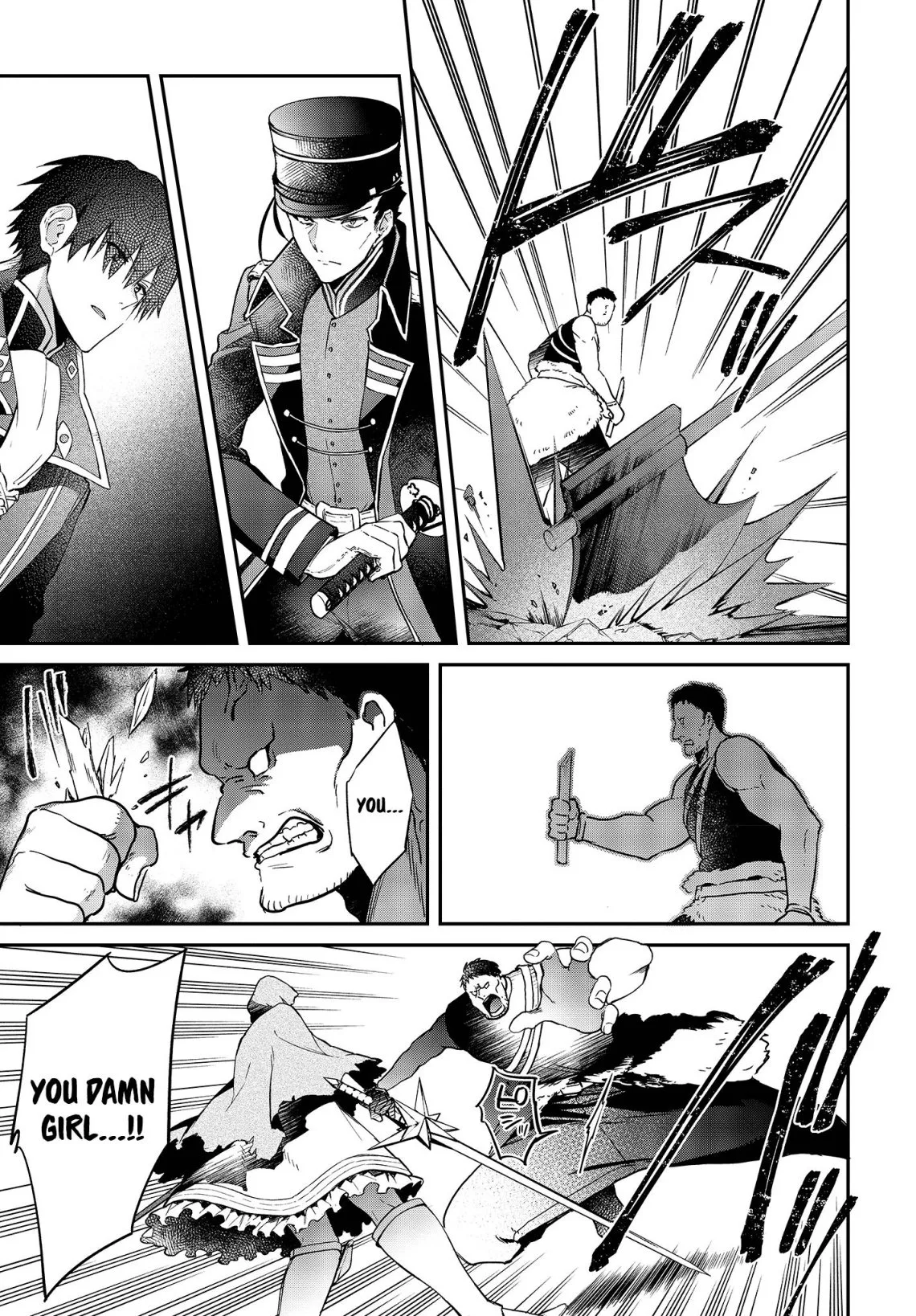 Realist Maou Niyoru Seiiki Naki Isekai Kaikaku Chapter 8 page 24