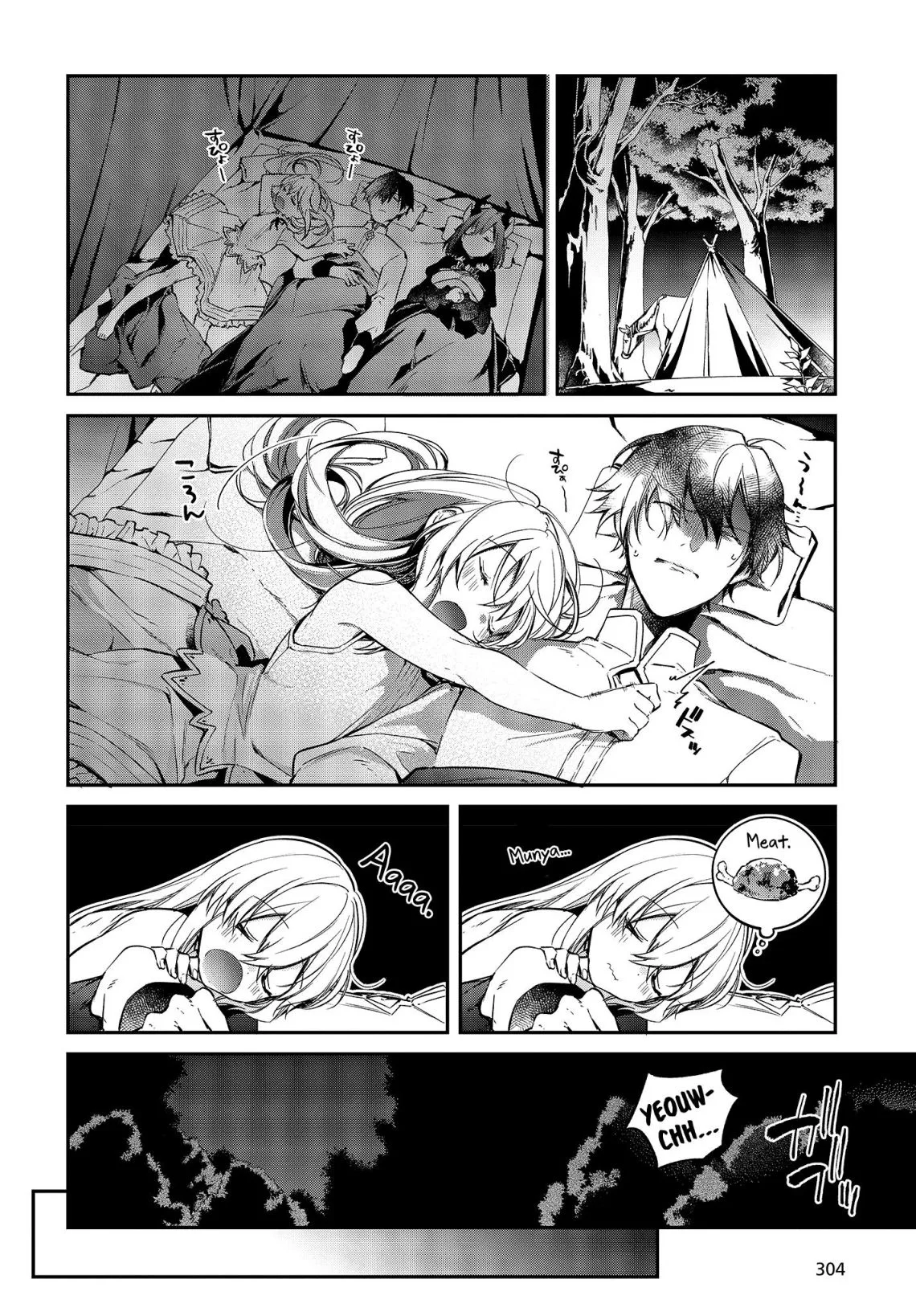 Realist Maou Niyoru Seiiki Naki Isekai Kaikaku Chapter 9 page 25