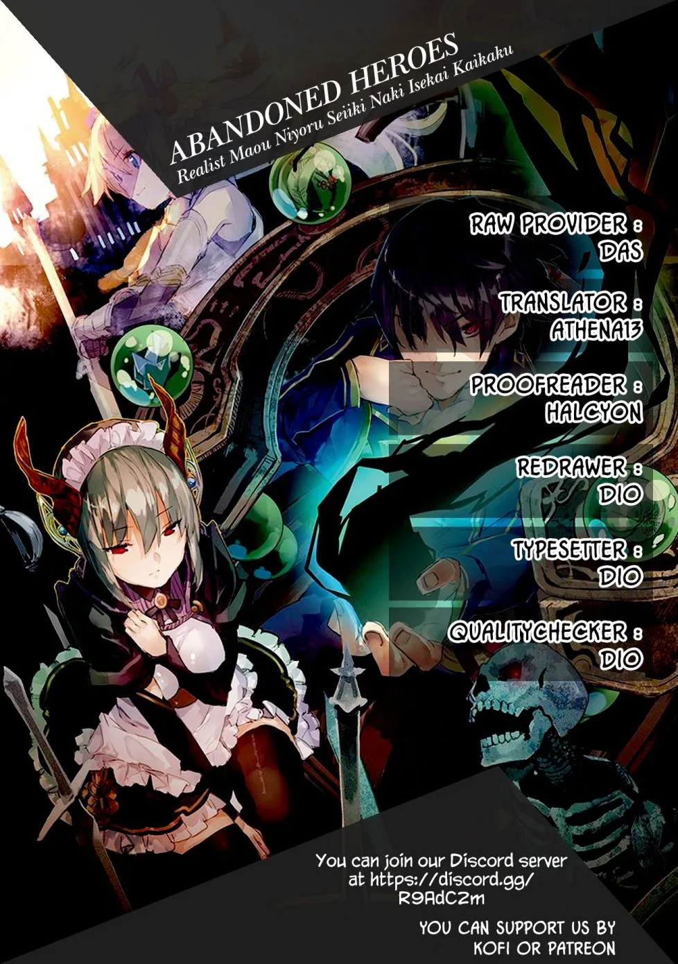 Realist Maou Niyoru Seiiki Naki Isekai Kaikaku Chapter 10 page 1