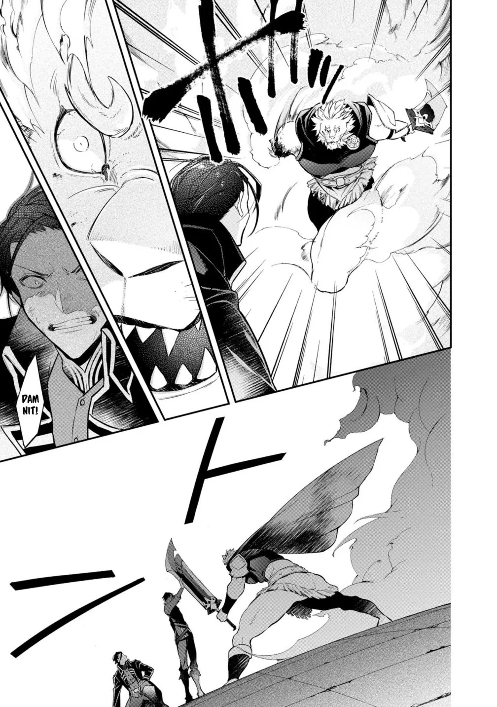 Realist Maou Niyoru Seiiki Naki Isekai Kaikaku Chapter 6 page 11