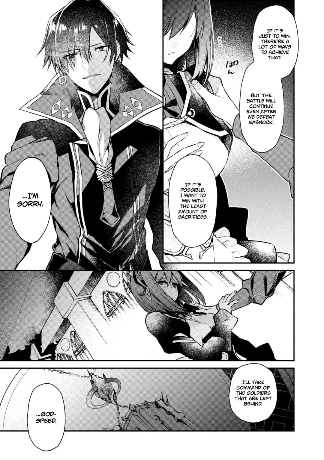 Realist Maou Niyoru Seiiki Naki Isekai Kaikaku Chapter 5 page 12