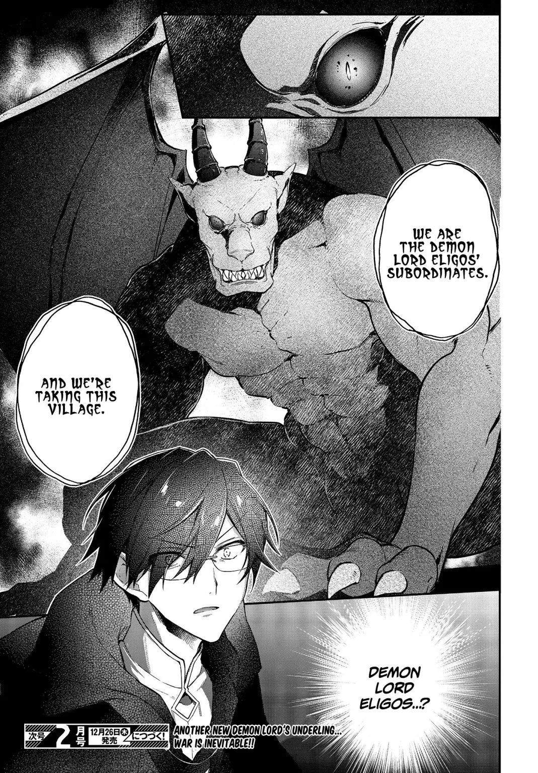 Realist Maou Niyoru Seiiki Naki Isekai Kaikaku Chapter 10 page 14