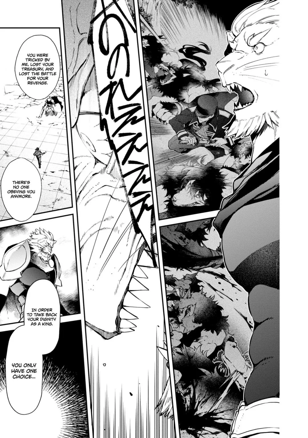 Realist Maou Niyoru Seiiki Naki Isekai Kaikaku Chapter 5 page 25