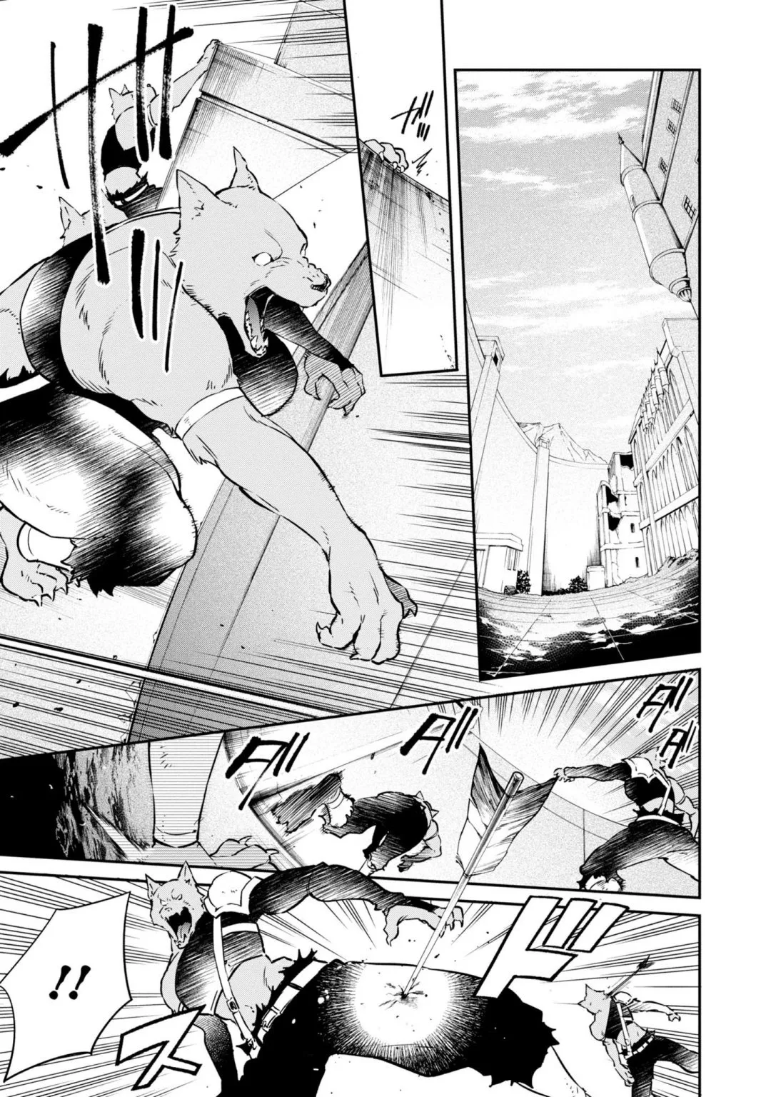 Realist Maou Niyoru Seiiki Naki Isekai Kaikaku Chapter 5 page 4