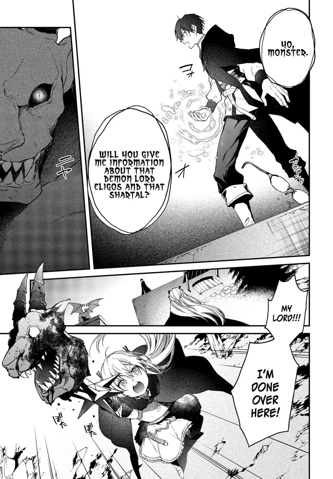 Realist Maou Niyoru Seiiki Naki Isekai Kaikaku Chapter 11 page 4